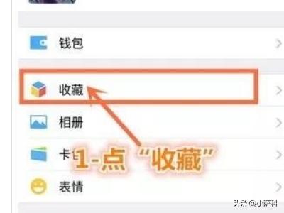 微信朋友圈怎么发长视频教程:微信朋友圈不用收藏怎么发长视频？