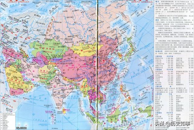 地理世界地图，每个国家的世界地图都是什么样子的