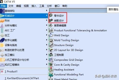 是什么软件,大众点评是什么软件,是干嘛的？