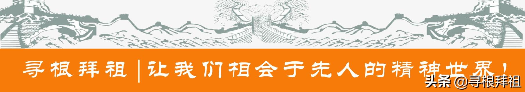 云南晋宁张永明:如果周世宗不罢免张永德都点检之值，赵匡胤敢兵变吗？