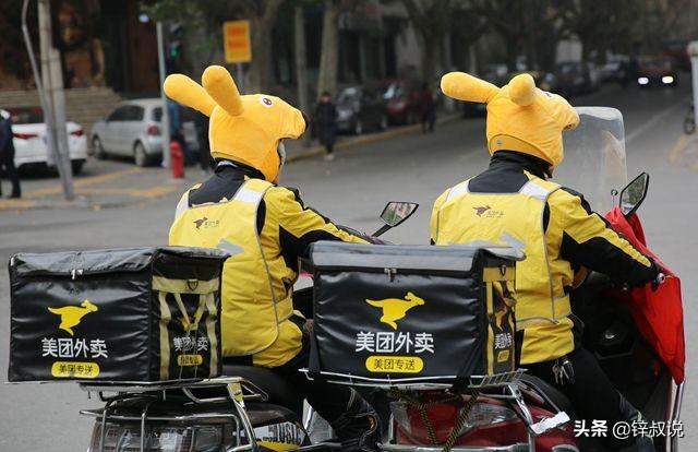现在跑美团、饿了么的骑手一般一天可以赚多少钱？