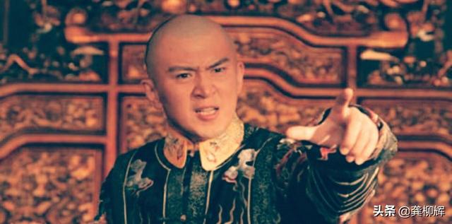 穆彰阿:被“新领导咸丰”嫌弃的曾国藩，如何走出“冷板凳”？