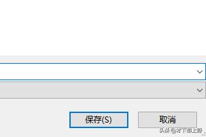 图片裁切,裁剪电脑上图片的简单办法？