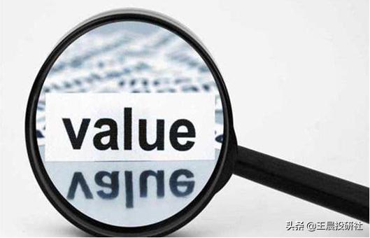 股市想做价值投资,怎么计算一只股票的价值估值和安全边际？