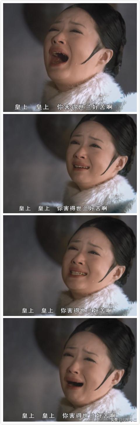 作为一个普通的影视剧爱好者，怎样区别所谓的“演技炸裂”和“用力过猛”？