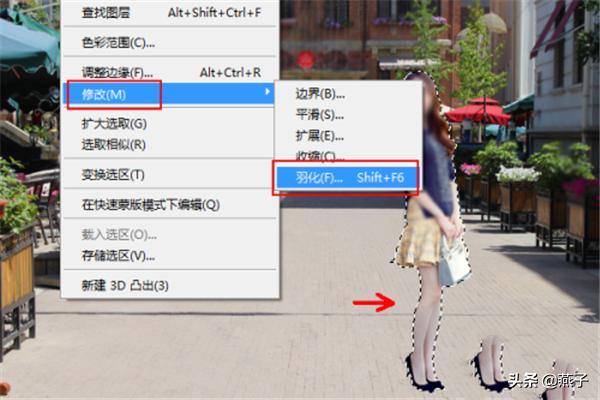 ps怎么让人物跳出来:怎么用PS CS6抠出人物？