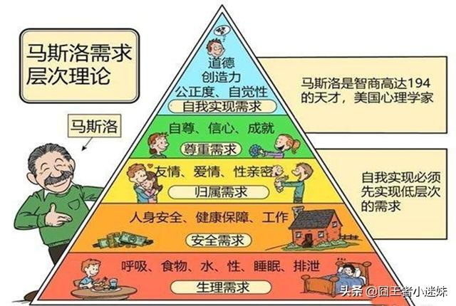 喻文波:Jackeylove为什么当初要离开iG？