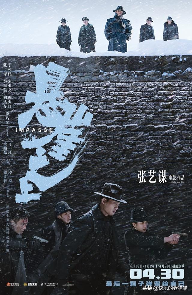 黄米依:最近有新出的网剧，有哪些值得一看？你觉得有多少网剧是值得看？