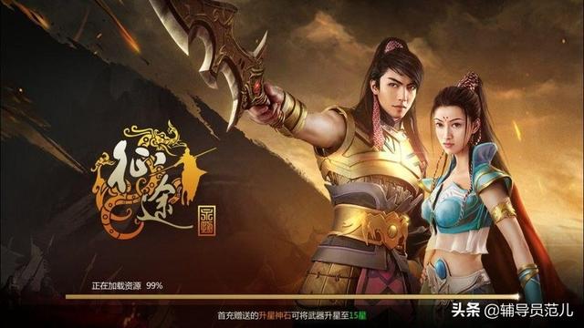 史玉柱简介:同样跌入谷底，为什么史玉柱重新站起来了，贾跃亭却看不见希望？