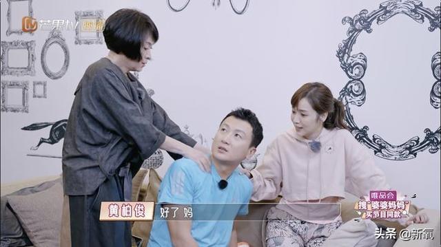 伊能静向赵兆道歉:全网为什么都是疯狂骂伊能静的？