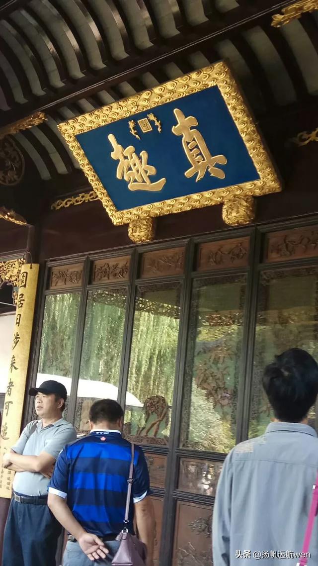 苏州有哪些旅游景点(苏州旅游必去十大景点)