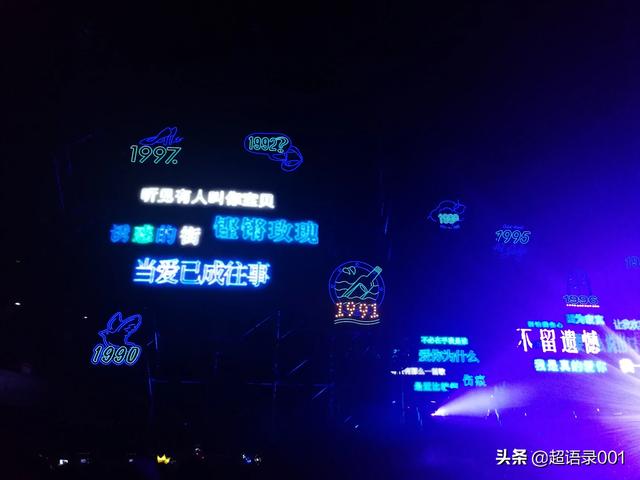 你曾经被哪一首励志歌曲洗脑了