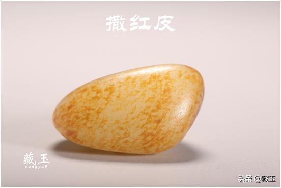 带皮籽料真假区别,籽料皮色哪种最好？原因是什么？