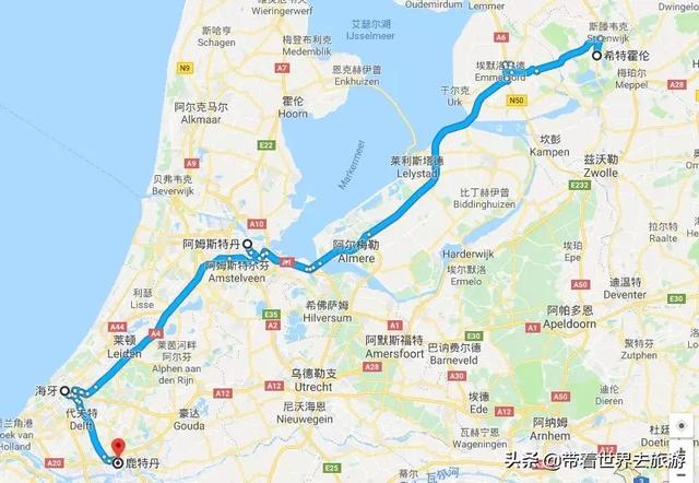 欧洲荷兰旅游（去荷兰的旅游攻略）