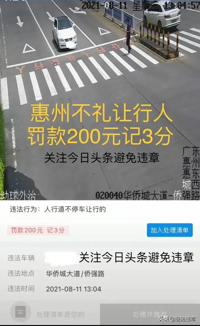 杜惠东:看过《精武门》系列的电影，到底谁演的陈真才是最厉害的呢