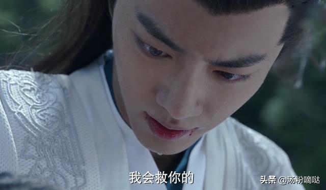 庆余年二皇子结局:《庆余年》大结局为何会引发网友吐槽