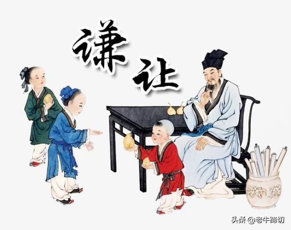 孔融让梨的真相，在“孔融让梨”中，大家是怎样称赞孔融的，其中讲述了哪些道理