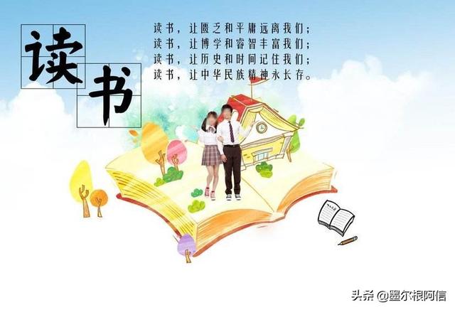 优秀的文笔是如何写出来的,是首先阅读很多文章吗,还是有那种想象力？