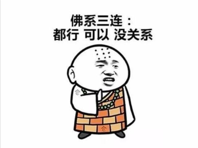 什么是躺平:为什么有这么多年轻人支持躺平？