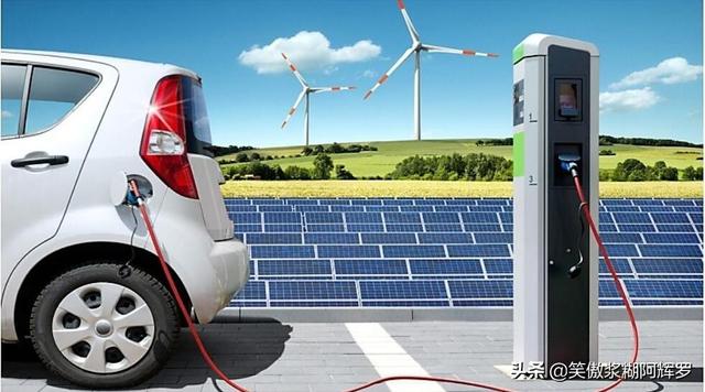 新能源汽车毕业设计，为何新能源汽车不设计顶部为太阳板这不是可解决充电桩等问题吗