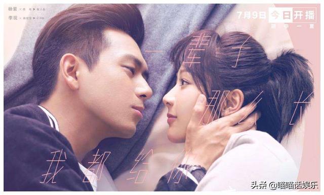 亲爱的热爱的下架:《亲爱的，热爱的》好看吗？