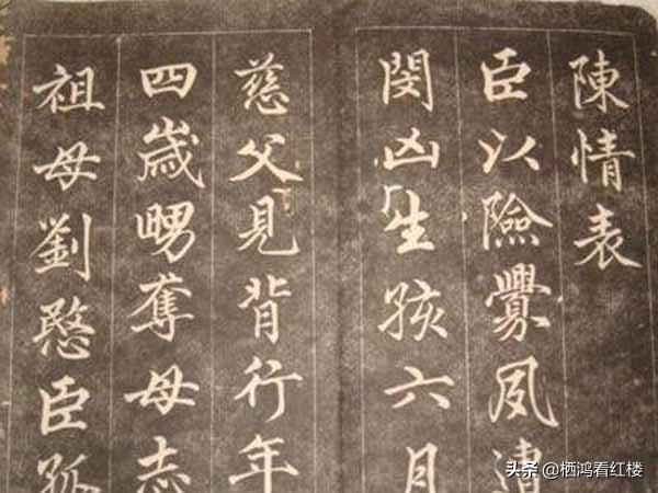 头条问答 阁下 是对别人的一种尊称 为什么不叫 阁上 呢 有什么典故吗 栖鸿看红楼的回答 0赞