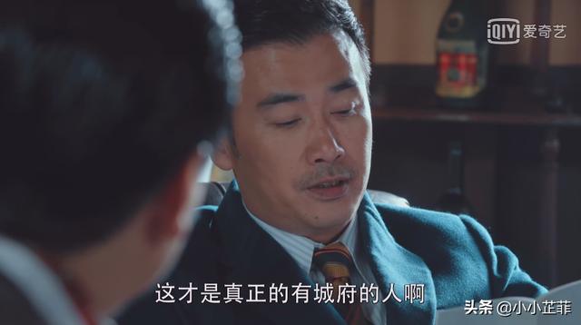 洪晃的父亲是谁:马云、马化腾、王健林他们的父亲是谁？他们能成功跟父亲有关系？