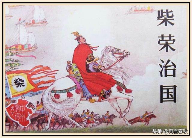 瓦岗军起义:唐，宋的开国是篡位还是农民起义？