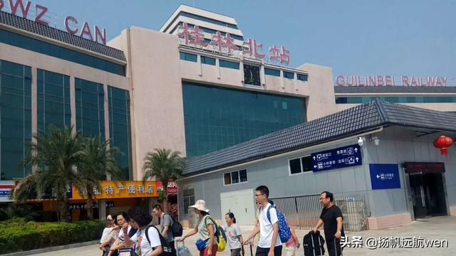越南版小龙女:你去最远的地方是哪里？那最有特色的是什么？