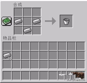 手机版我的世界木桶怎么装水？