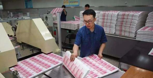 在印钞厂上班的都是什么人，自己带身上的钱会不会被误为偷的呢？插图32