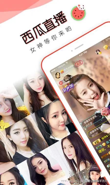 直播0人气怎么回事,被限流了吗？