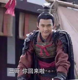 绿林军:贵族出身的刘秀，洞房花烛夜时竟放声痛哭，这是啥情况？