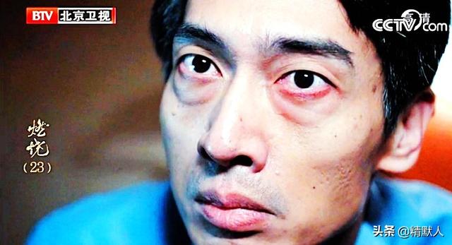 《燃烧》中魏大炮查出了许达的真正死因,你还认为他是内鬼吗？