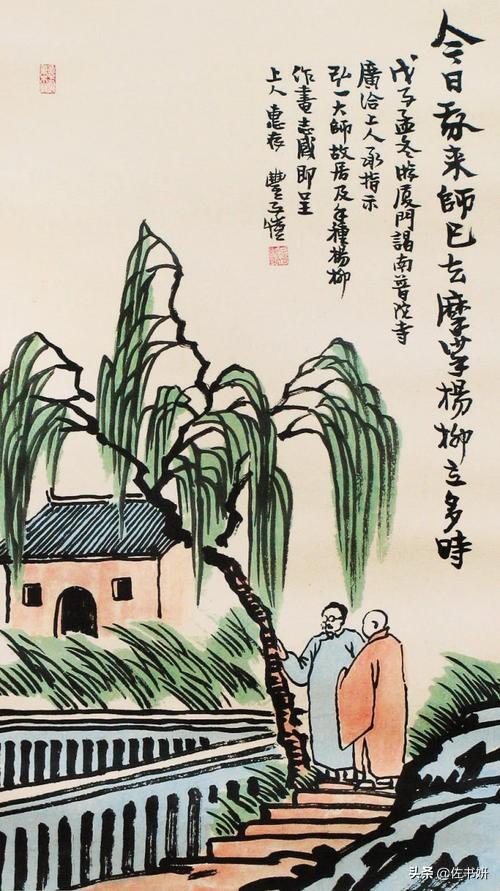 丰子恺的简介:著名艺术家丰子恺有什么样的审美理想？