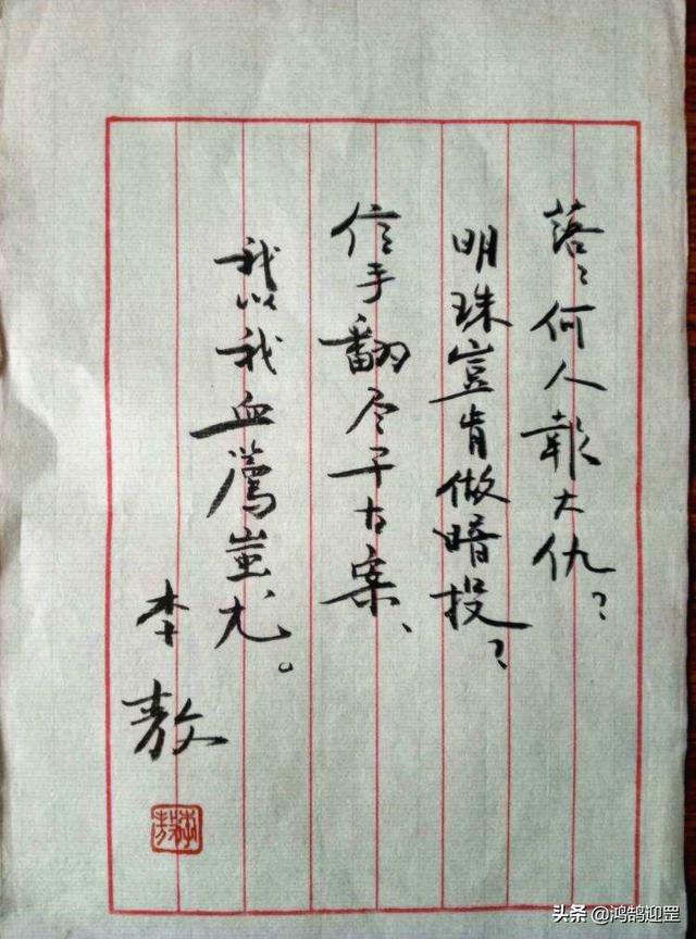 李敖是谁:李敖的代表作有哪些，值得推荐吗？