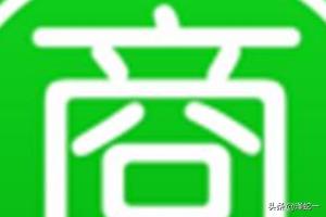 微信做微商加人方法:微商怎么做，新手怎么快速加粉？