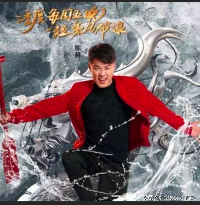 鹿晗陈赫邓超丑图三兄弟:鹿晗陈赫邓超，丑图三兄弟为什么这样称呼呢？