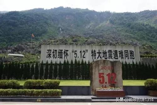 汶川大地震的灵界真相，“512”汶川大地震纪念馆，为什么建在北川县城而不建在汶川