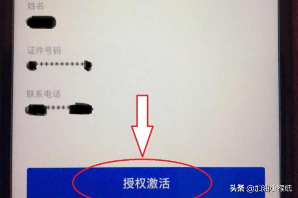 微信哪里有免费红包:什么活动可以免费领红包？