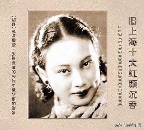 田华简介:每个省最具代表的著名演员都有谁？