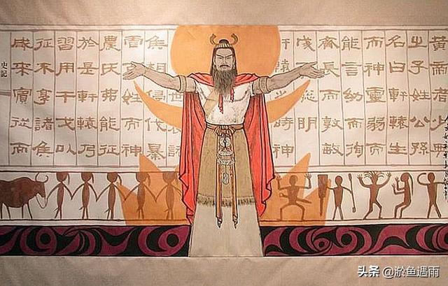轩辕黄帝是哪个朝代:轩辕黄帝和伏羲是什么关系呢？