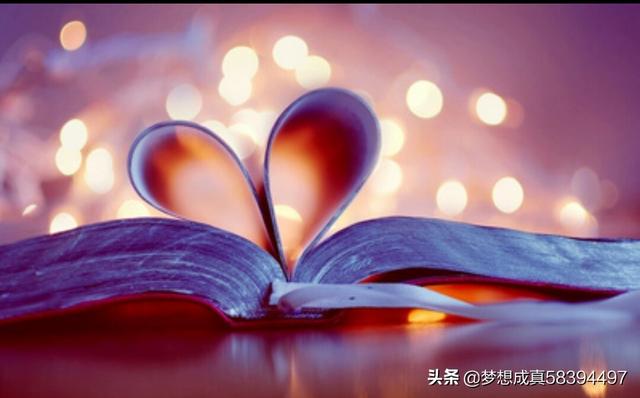 翟欣欣苏享茂:很爱很爱一个人是什么样的体验