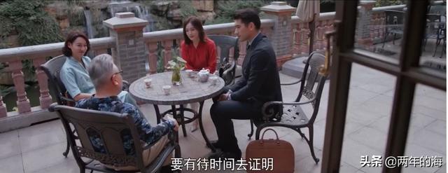 莫向晚:《怪你过分美丽》中莫向晚和莫北最后怎样了？他们发生过什么？