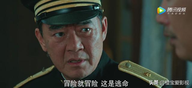 《胜算》“叶莲娜”方世宝逃走时为什么不干掉鸠山科长？