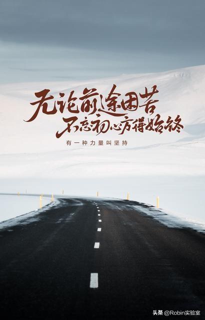 遇到熟人在<a href=https://maguai.com/list/256-0-0.html target=_blank class=infotextkey><a href=https://maguai.com/list/256-0-0.html target=_blank class=infotextkey>朋友圈</a></a>里转发募捐，这种情况下你会帮忙吗