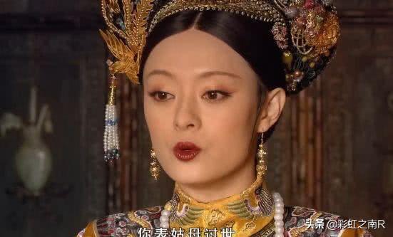 甄嬛传结局是什么:《甄嬛传》结局中皇上驾崩时，甄嬛为什么落泪