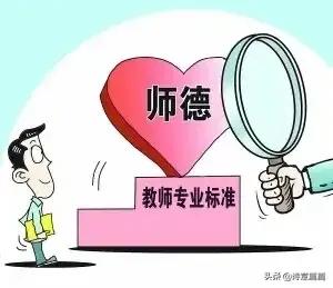 家长组织孩子补课被投诉;家长强迫孩子补课违法吗