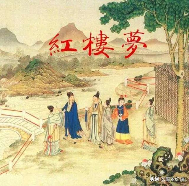 红楼梦到底是不是曹雪芹写的？
