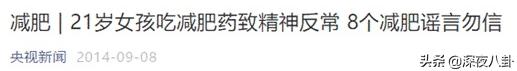 汪涵被声讨:如何看待近年来明星代言屡屡翻车